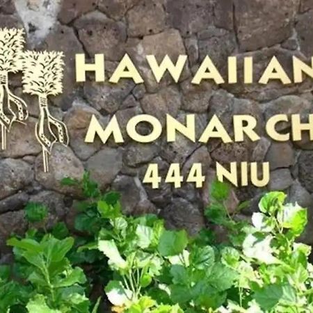 Hawaiian Monarch 2703B Condo Honolulu Extérieur photo